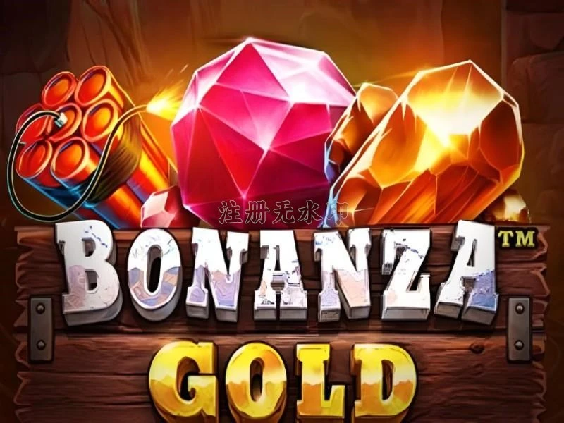 Aplikasi bonanzagold Terbaru untuk Android dan iOS APK Resmi — ikon aplikasi